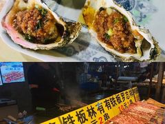 -大学城夜市大排档(凤栖路店)