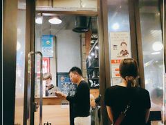 门面-喜来稀肉(虹泉路店)