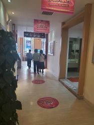 点击看大图 -天津伊美尔医疗整形美容专科医院