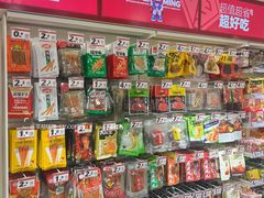 -赵一鸣零食(广州荔湾路店)