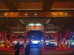 -王府半岛酒店