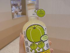 王榨油柑-喜茶(杭州滨江宝龙店)