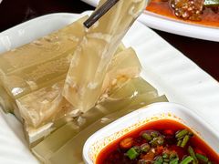 -花楸树下(观水路店)
