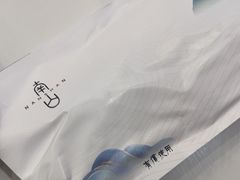 -子霖南山鲜虾面(南山总店)