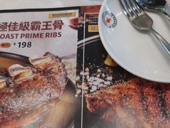 -中山威尼斯西餐厅(三乡总店)