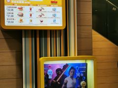 -麦当劳(鼓楼店)