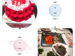 -海底捞火锅(亲子主题北金鹰店)