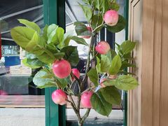 -Pie Bird(新闸路店)
