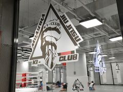 -K1-Club综合格斗俱乐部(青旅新天地店)