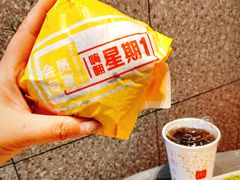 -麦当劳(红唐店)