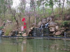 -竹泉村旅游度假区
