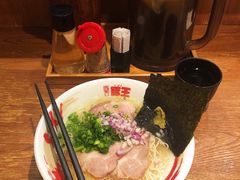 -豚王拉面(澳门银河店)