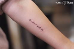 文字-飛凡TATTOO纹身•原创