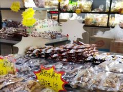 -零食小镇(彤万乐商贸店)