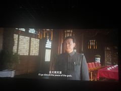 -金逸影城(光美江宁IMAX店)