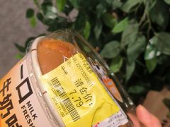 -华润万家(凯德广场店)