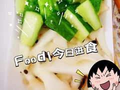 -赵家牛肉砂锅(台西三路店)