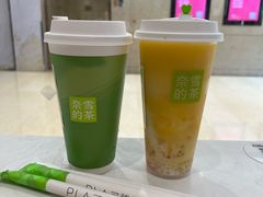 -奈雪的茶(时代天街店)