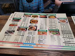 -老号尤兔头(幸福店)