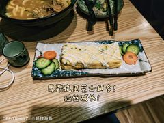 -左舞和风屋便当(金地店)