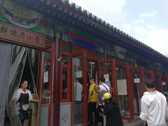 -李小老烧饼(常营民族家园店)
