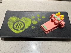 -海底捞火锅(吾悦广场店)