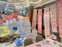 -萨卡屋亲子乐园·餐厅(龙山万物工场店)