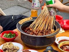 -冒椒火辣(太古里店)