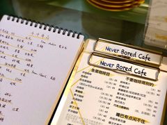 -五进制 Coffee Shop