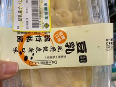 -北京华联生活超市(北京常营店)