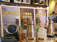 -牛小嫩串串火锅(延边大学文化城店)