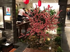 门面-小时候文化主题餐厅(田家店)