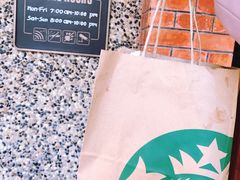 -星巴克臻选(思南公馆店)