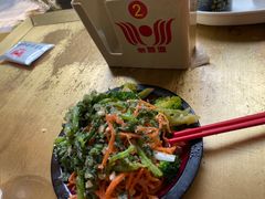 -惠丰源烩面馆(经七路店)