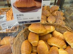 -都恩客(高岛屋百货店)
