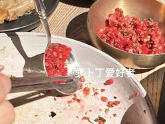 -毛辣果·酸