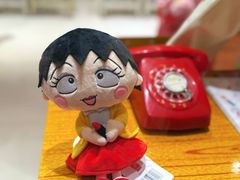 -丰盛里