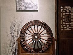 -箱美术馆私房菜(水晶郦城店)