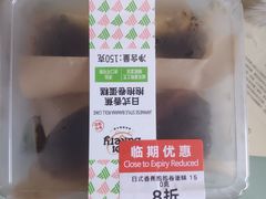 -ALDI奥乐齐超市(杨浦延吉店)