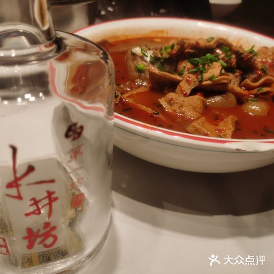 对味牛肚王(湘阳店)