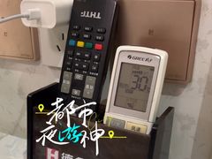 -德全心悦酒店(北京金台路地铁站店)