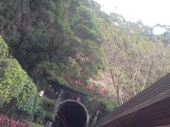-铁路文化公园