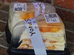 -悠客优品(虞锦楼店)