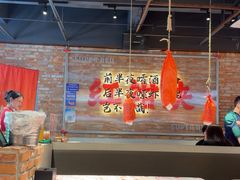 -红钳侠小龙虾·烧烤(中赢康康谷店)