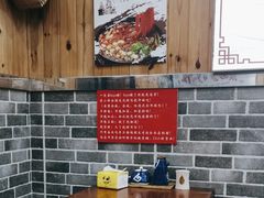 -手擀菠菜面(西康路店)