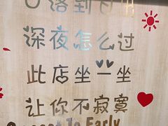 -東豫狼鲜货烧烤. 碳火烤鱼. 小龙虾(上海首店)