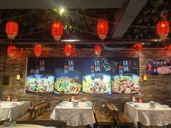 -人民公社大食堂(张家湾店)