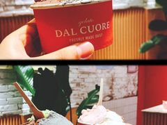 -Dal Cuore 达可芮冰淇淋(陕西北路店)