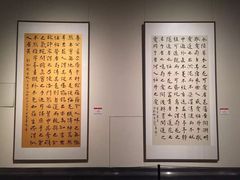 -江苏省美术馆(长江路新馆)
