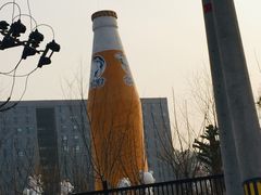 -百年义利(北兴路店)